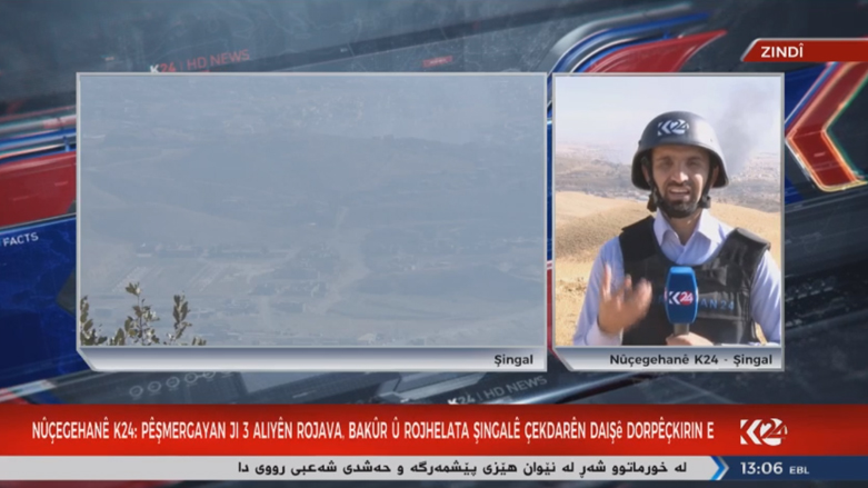 Pêşmerge derbeyên dijwar li DAIŞê didin